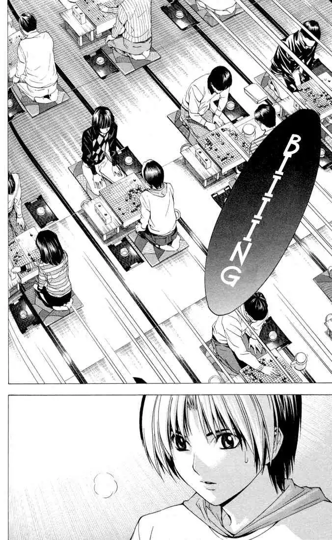 Hikaru no go Chapter 147 10